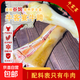 ?？脱?國產(chǎn)谷飼牛蹄2500g/袋牛腳牛掌牛蹄筋烤肉鹵牛肉食材整只 牛蹄2500g
