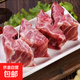 新鮮多肉豬龍骨燉湯食材豬脊骨大骨頭豬骨煲湯生鮮食材 豬龍骨1斤