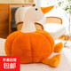 搞怪南瓜大鵝抱枕創(chuàng  )意靠墊靠枕沙發(fā)汽車(chē)床頭毛絨花朵可愛(ài)布娃娃男 南瓜鵝 100厘米