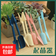 多肉植物起苗器移苗器打孔器鋪面勺子園藝工具兩件套家庭盆栽花卉 多肉工具*1套【隨機色】