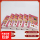 民俗祭祀殯葬用品整箱裝元寶金條紙錢(qián)燒紙組合上墳掃墓用品 100元面額隨機【尺寸約15.5*7.5*0.8】 5捆