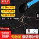 家衛士瓷磚修補劑釉面大理石馬桶修復膏地磚填充破損坑洞裂縫瓷磚膠神器 【純黑色】瓷磚修復膏（A+B) 【100g】固化如瓷