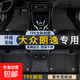 大眾朗逸plus腳墊全包圍24款汽車專用新銳19啟航17主駕駛tpe絲圈 雙層TPE環(huán)保腳墊+黑色雪妮絲 【13-17款】朗逸