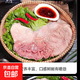 新鮮豬肚農(nóng)家散養(yǎng)神仙新鮮干凈無(wú)油整只鮮豬肚內(nèi)臟肥腸火鍋豬肚雞 新鮮豬肚2只精品裝（1.8-2.2）斤