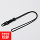 戶(hù)外應急掛繩新款鑰匙扣牌證掛脖防丟手腕繩手工編織 長(cháng)款-黑色