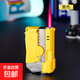 機甲指尖陀螺火機二合一創(chuàng  )意旋轉解壓可充氣新款變形網(wǎng)紅 金黃色【單機1個(gè)】