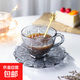 北歐風(fēng)咖啡杯碟套裝家用輕奢精致高顏值杯子套裝復古浮雕玻璃茶杯 煙灰咖啡杯碟套裝帶勺