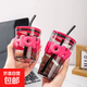 韓系黑粉水杯ins高顏值簡約吸管杯竹節(jié)杯女咖啡杯隨手杯 玫紅色竹節(jié)杯矮款 350ml 1只