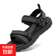 男鞋夏季新款男士涼鞋露趾時(shí)尚簡約沙灘鞋男軟底防滑運(yùn)動(dòng)休閑鞋子 黑色 44