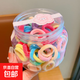 兒童不傷發(fā)毛巾圈高彈力皮筋女扎頭小女孩拇指橡皮筋發(fā)圈寶寶頭繩 TS162 春天色(120條+罐子）