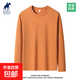 長(cháng)袖t恤男純棉秋冬內搭圓領(lǐng)秋衣純色印花休閑基礎打底衫 珊瑚橙【平口袖】 XL 140-155斤