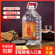 壹號品鑒酒約十斤固態(tài)法純糧食酒原漿酒60度泡酒桶裝白酒高粱酒水 52度 5L 1桶 （廠(chǎng)長(cháng)強烈）