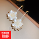 鑲鉆花朵珍珠耳環(huán)送女友禮物耳鉤耳墜百搭高級(jí)感禮物送禮耳飾批發(fā) 耳鉤-金色