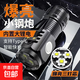 三眼小怪獸新款戶(hù)外強光LED手電筒USB充電多功能便攜亮遠射手電 400毫安 爆亮 福利