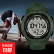 時(shí)諾刻升級版游泳防水男士戶(hù)外運動(dòng)電子表大屏夜光炫酷時(shí)尚潮流 軍綠(升級版游泳防水)