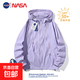 NASA 【冰絲戶(hù)外】防曬服男女款潮牌情侶騎行釣魚(yú)防曬皮膚衣外套 NASA-21紫色【女款】 L
