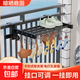 折疊涼曬鞋架家用內(nèi)褲襪子晾衣架陽臺曬襪子神器多功能窗外多夾子 60cm四桿36夾-適用4.6cm以內(nèi)1個