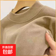 【聚溫保暖親膚】雙面德絨保暖內衣秋冬季男士半高領(lǐng)打底衫上衣服 卡其-德絨 2XL