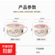 陶瓷泡面碗帶蓋便當(dāng)盒上班族飯盒微波爐專用密封湯碗保鮮碗帶手柄 乳白色【貓咪】 6寸
