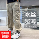 男童夏季透氣長褲2025新款酷帥兒童束腳防蚊褲中大童薄款工裝褲子 YL-2071【卡其色】 160