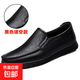 優(yōu)品男鞋2025新款頭層牛皮男士百搭透氣休閑皮鞋駕車鞋8823 黑色鏤空 43