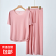 冰絲睡衣男女情侶夏季新款涼感薄款清涼短褲短袖家居服套裝 女款【粉色】裸感親膚 3XL （女135-160斤 男145-165斤）