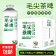 【信陽(yáng)毛尖茶啤】中式精釀啤酒系列 茶啤中國獨有啤酒 勁邁毛尖茶啤 1L 1瓶 單瓶裝