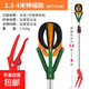 三爪摘水果神器果園采摘工具蘋(píng)果桃子高空摘果伸縮加長(cháng)桿三抓杏桃 雙節2.3-4米摘果器【可伸縮】