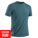 夏季冰絲短袖速干t恤男冰感滑料跑步運動(dòng)上衣寬松大碼網(wǎng)眼半袖21 湖藍色 3XL
