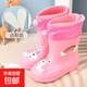 兒童雨鞋可愛(ài)卡通男女童幼兒園寶寶防水鞋套鞋中大童防滑雨靴膠鞋 粉色束口【加可拆棉套】拍大一碼 34 -35碼【內長(cháng)22cm】