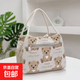 京東物流 亞麻手提袋女外出手拎包網(wǎng)紅小挎包學(xué)生小清新單肩包 白色