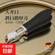 ?修甲合集?德國指甲剪刀套裝進口款防飛濺指甲耳勺修甲美甲工具 新款高碳鋼【黑色單只】斜口指甲刀