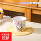 迪士尼正版陶瓷杯水杯冰淇淋杯蛋糕杯馬克杯新款精致女生冷飲杯 小號黛絲