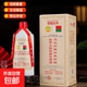 九辰香馬達加斯加醬香型白酒53度純糧食釀造 駐華大使宴請 53度 500mL 6瓶 整箱裝
