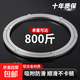 轉(zhuǎn)盤底座 圓桌轉(zhuǎn)盤餐桌轉(zhuǎn)盤底座軸承轉(zhuǎn)盤酒店家用飯桌子圓臺(tái) 14寸=35cm 鋁合金材質(zhì)+防銹+耐磨