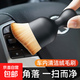 車(chē)載內飾掃灰塵軟毛刷洗車(chē)工具鍵盤(pán)縫隙汽車(chē)除塵刷子出風(fēng)口清潔刷 內飾清潔刷【1個(gè)裝】