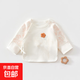 小羊嘟嘟安陽(yáng)嬰童裝初生兒上衣a類(lèi)純棉無(wú)骨半背衣 嬰兒滿(mǎn)月服寶寶 四季款-2080舒絨粉 59cm 59
