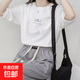 短袖韓版圓領t恤女夏季寬松植物印花休閑純色火學生半袖上衣代發(fā) 白色 XL