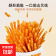 香辣小小脆辣條開(kāi)袋即食麻辣零食懷舊兒時(shí)食品新舊包裝隨機發(fā) 58g辣么小小脆 10包