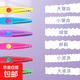 兒童學(xué)生手工DIY花邊剪刀家居相冊影集照片鋸齒花紋剪刀 剪刀 【6把】6款花邊各1把