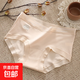 7A全棉抗菌加長(cháng)襠女生純棉透氣內褲女中腰A類(lèi)嬰兒棉無(wú)痕三角褲頭 卡其 A28* 1條 XL （130-150斤）