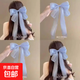 bulin超大飄帶蝴蝶結頭飾發(fā)夾女后腦勺優(yōu)雅網(wǎng)紅彈簧夾高級感發(fā)飾 藍色飄帶彈簧夾