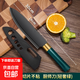 菜刀家用切西瓜水果刀菜板刀具套裝商用切瓜果專(zhuān)用長(cháng)款小刀削皮刀 【高檔防銹工藝】廚師刀