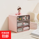 京東物流 卡通桌面收納盒抽屜式多功能化妝品儲物學(xué)生文具整理盒 大號粉色