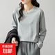 【親膚透氣】新疆棉純棉正肩長(cháng)袖t恤女裝寬松圓領(lǐng)內搭打底衫白色 淺灰色 L