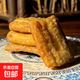 香烤帶魚酥舟山特產(chǎn)小吃東海帶魚小眼睛辦公室解饞零食 帶魚酥80g*5