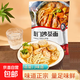 【面大人】鮑汁撈面莆田鹵面沙茶面非油炸面拌面方便面 【沙茶面】148g*5袋