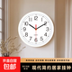 掛鐘掛表墻鐘客廳新款數(shù)字北歐中式簡(jiǎn)約百搭田園家居暢銷時(shí)鐘鐘表 白色+5號(hào)電池