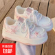 女童運(yùn)動(dòng)鞋2025夏季新款初中生女孩板鞋中大童小白鞋學(xué)生單鞋網(wǎng)鞋 【粉色皮面】藝發(fā)&YF-881 35 碼內(nèi)長(zhǎng)21.6cm