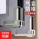 防撞角斷橋鋁窗戶防撞護(hù)角內(nèi)開窗防碰撞神器直角軟包保護(hù)安全角貼 10個(gè)